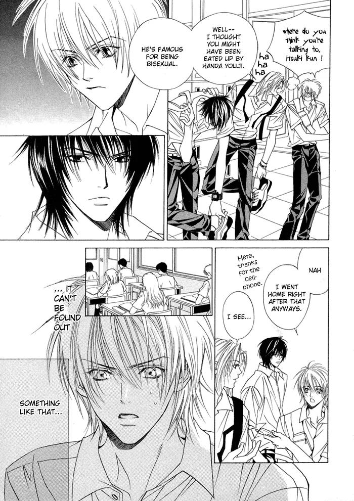 Denkou Sekka Boys Chapter 7 page 7 - Chapter 7: 7th. Stage