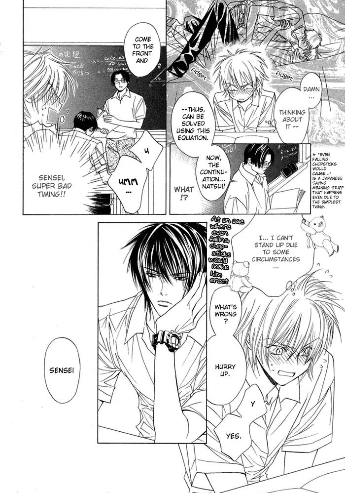 Denkou Sekka Boys Chapter 7 page 8 - Chapter 7: 7th. Stage