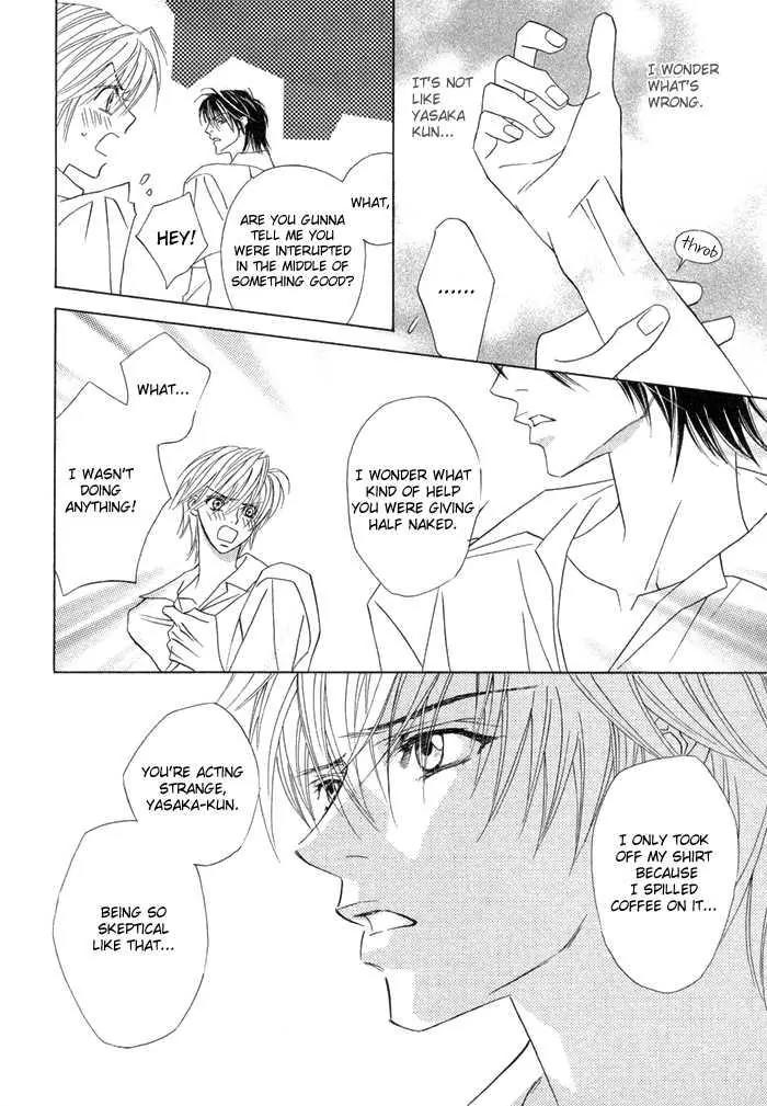 Denkou Sekka Boys Chapter 8 page 10 - Chapter 8: 8th. Stage