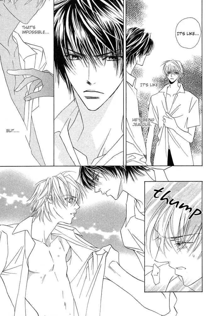 Denkou Sekka Boys Chapter 8 page 11 - Chapter 8: 8th. Stage