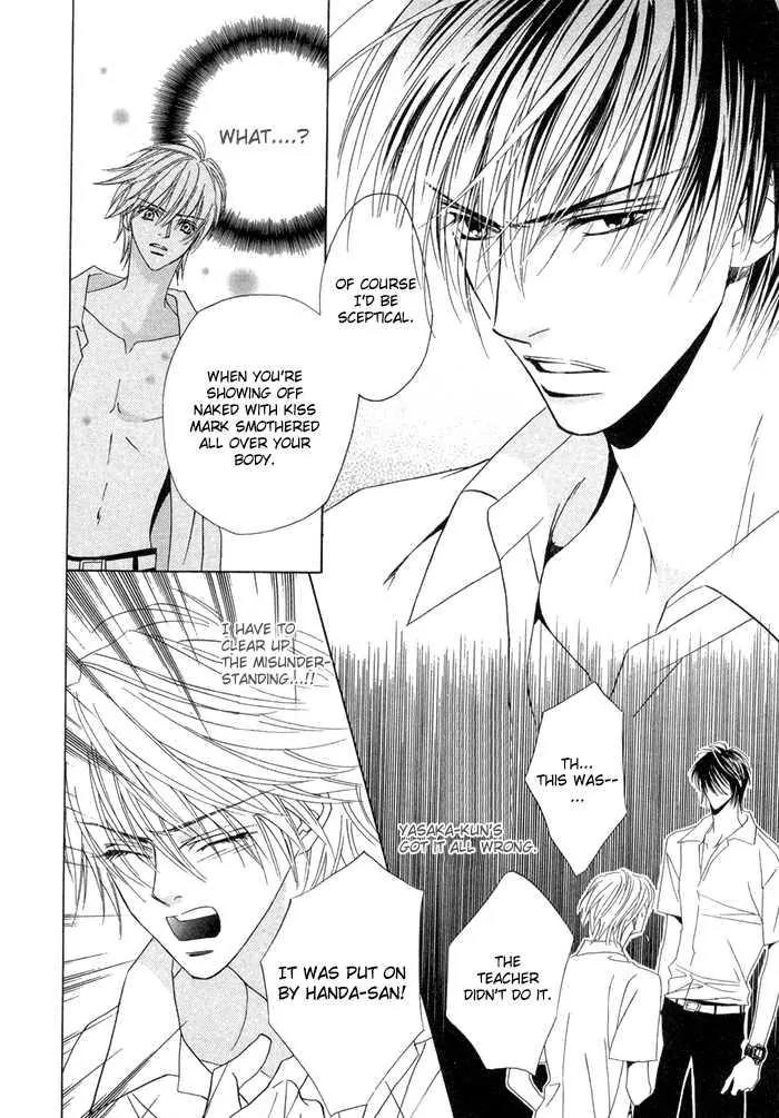 Denkou Sekka Boys Chapter 8 page 12 - Chapter 8: 8th. Stage