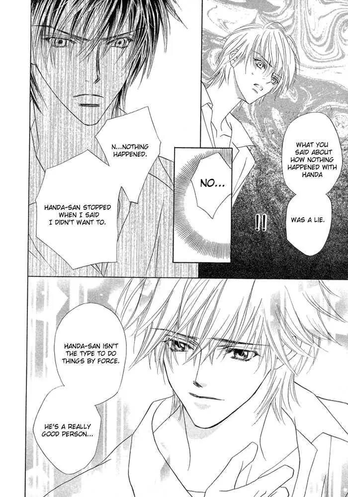 Denkou Sekka Boys Chapter 8 page 14 - Chapter 8: 8th. Stage