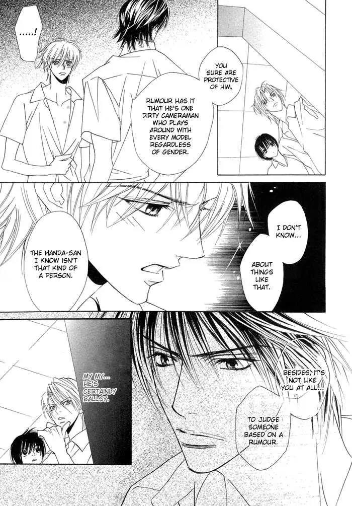 Denkou Sekka Boys Chapter 8 page 15 - Chapter 8: 8th. Stage