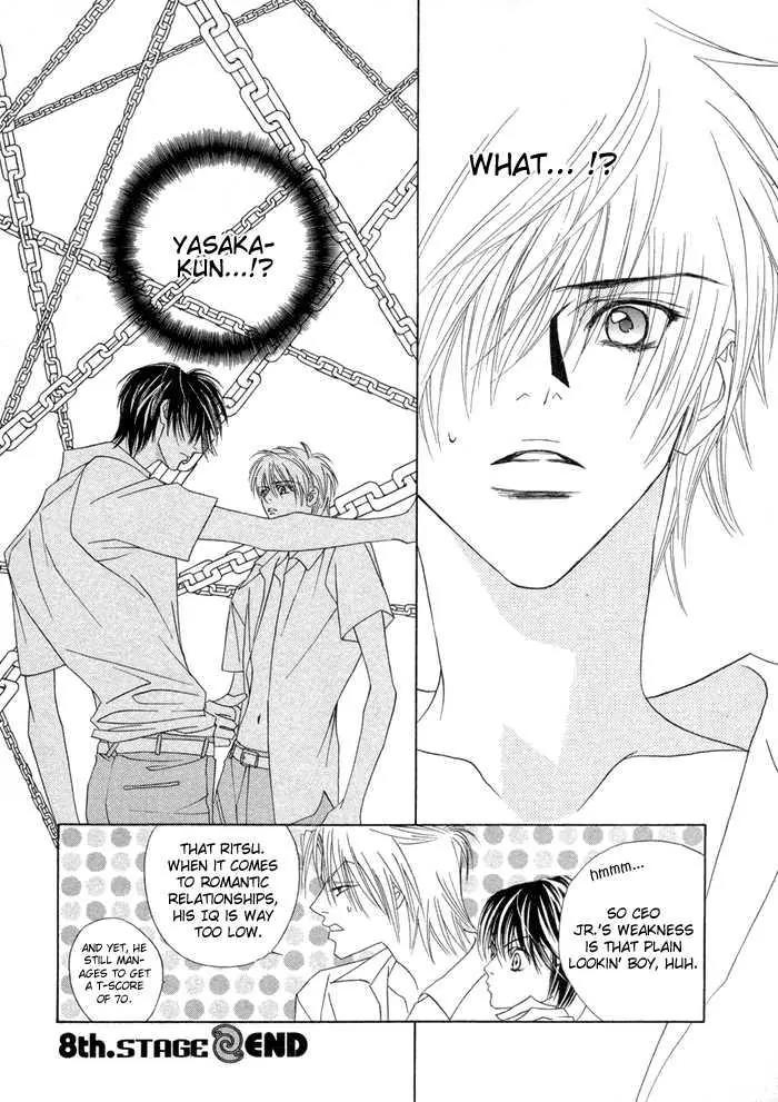 Denkou Sekka Boys Chapter 8 page 18 - Chapter 8: 8th. Stage