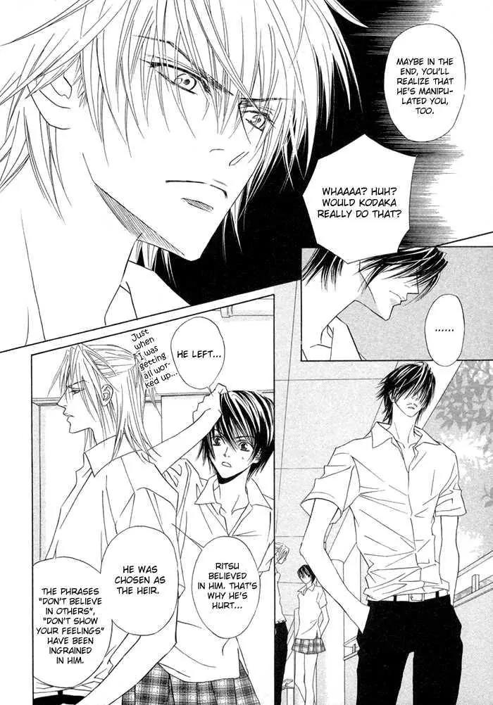 Denkou Sekka Boys Chapter 8 page 2 - Chapter 8: 8th. Stage