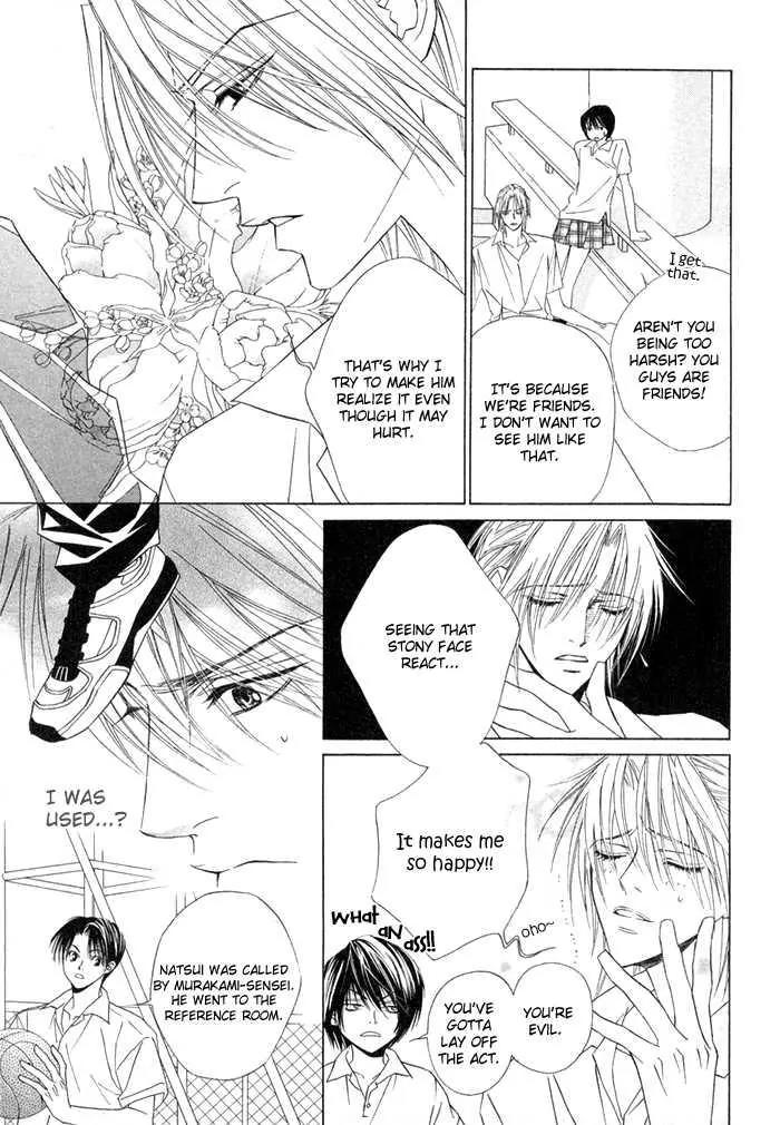 Denkou Sekka Boys Chapter 8 page 3 - Chapter 8: 8th. Stage