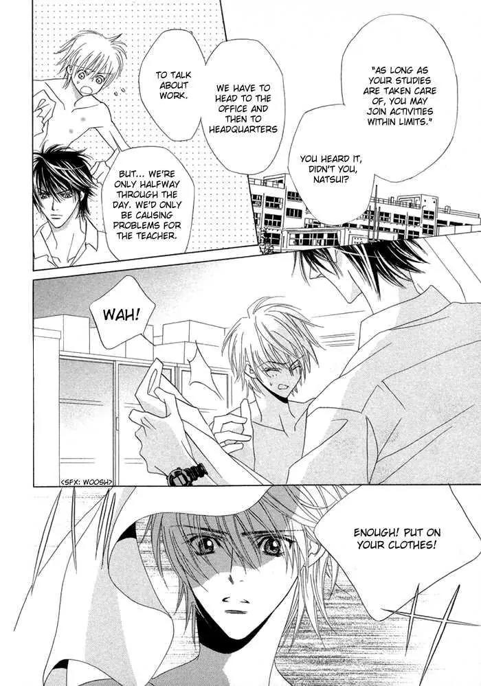 Denkou Sekka Boys Chapter 8 page 8 - Chapter 8: 8th. Stage