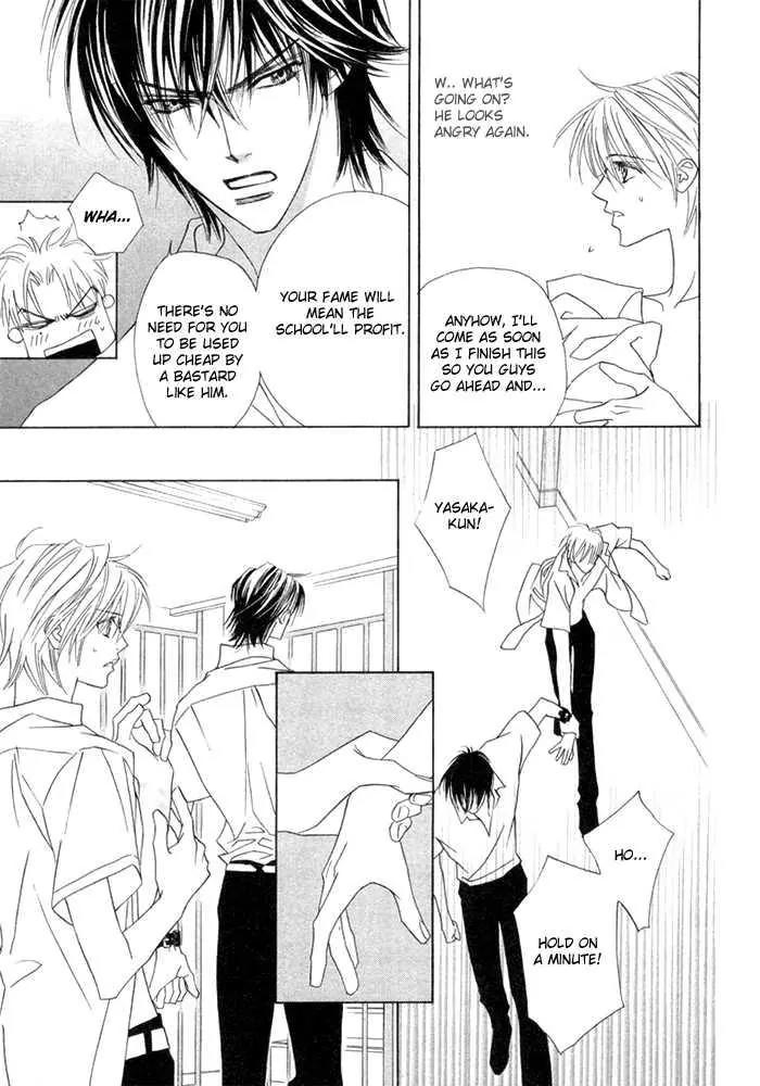 Denkou Sekka Boys Chapter 8 page 9 - Chapter 8: 8th. Stage