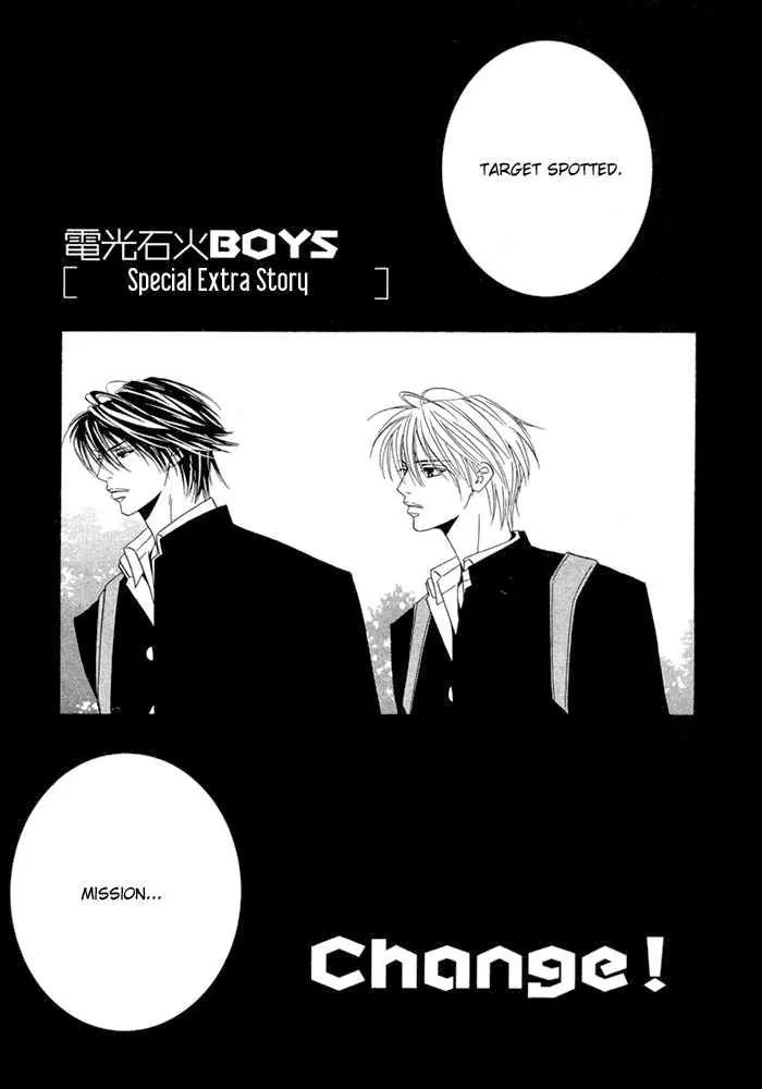 Denkou Sekka Boys Chapter 9.2 page 1 - Chapter 9.2: Extra: Change!