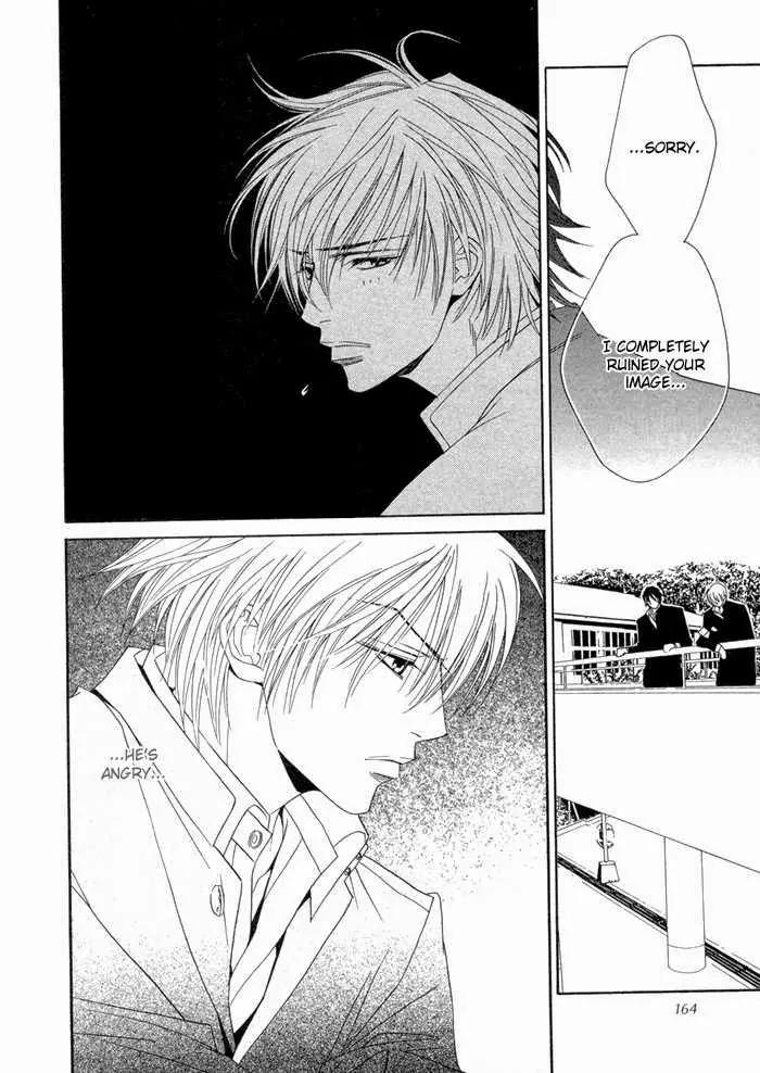 Denkou Sekka Boys Chapter 9.2 page 10 - Chapter 9.2: Extra: Change!