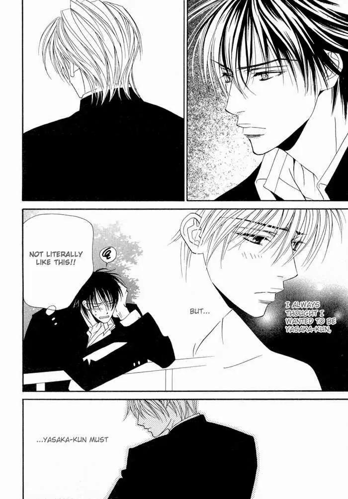 Denkou Sekka Boys Chapter 9.2 page 12 - Chapter 9.2: Extra: Change!