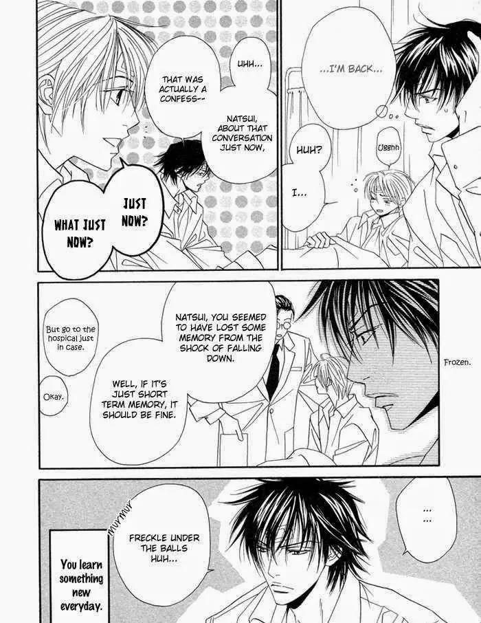 Denkou Sekka Boys Chapter 9.2 page 16 - Chapter 9.2: Extra: Change!