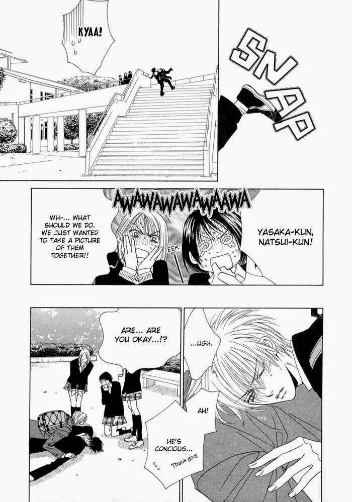 Denkou Sekka Boys Chapter 9.2 page 3 - Chapter 9.2: Extra: Change!
