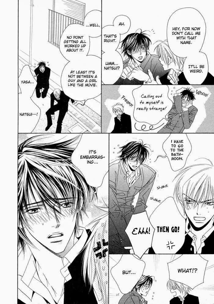 Denkou Sekka Boys Chapter 9.2 page 6 - Chapter 9.2: Extra: Change!