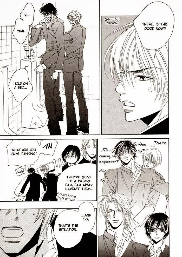 Denkou Sekka Boys Chapter 9.2 page 7 - Chapter 9.2: Extra: Change!