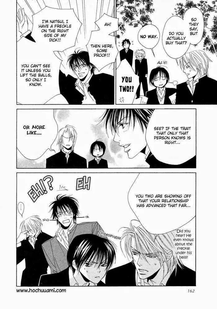 Denkou Sekka Boys Chapter 9.2 page 8 - Chapter 9.2: Extra: Change!