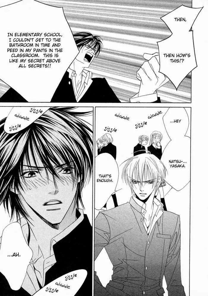 Denkou Sekka Boys Chapter 9.2 page 9 - Chapter 9.2: Extra: Change!