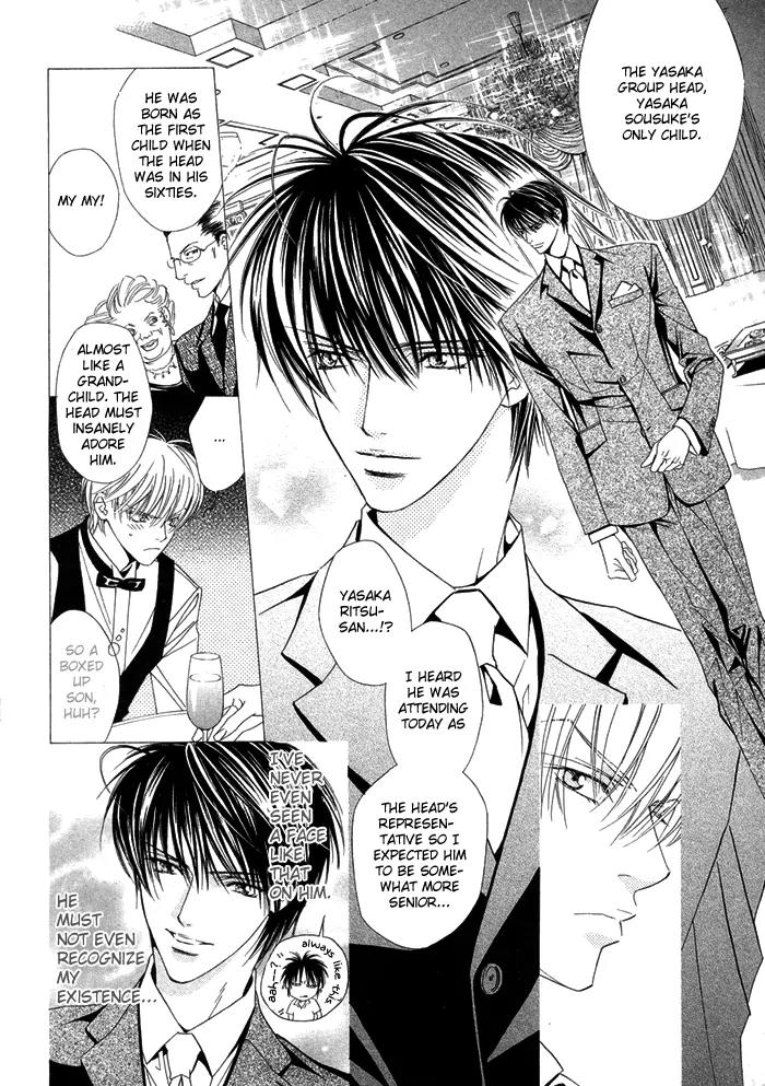 Denkou Sekka Boys Chapter 9 page 10 - Chapter 9: 9th. Stage