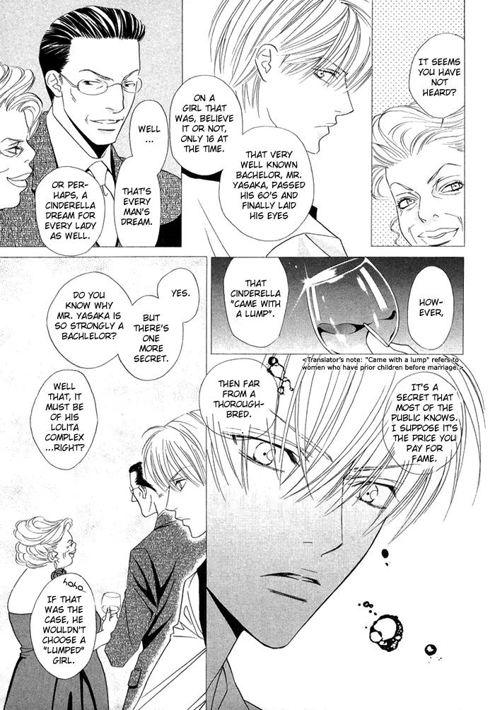 Denkou Sekka Boys Chapter 9 page 11 - Chapter 9: 9th. Stage