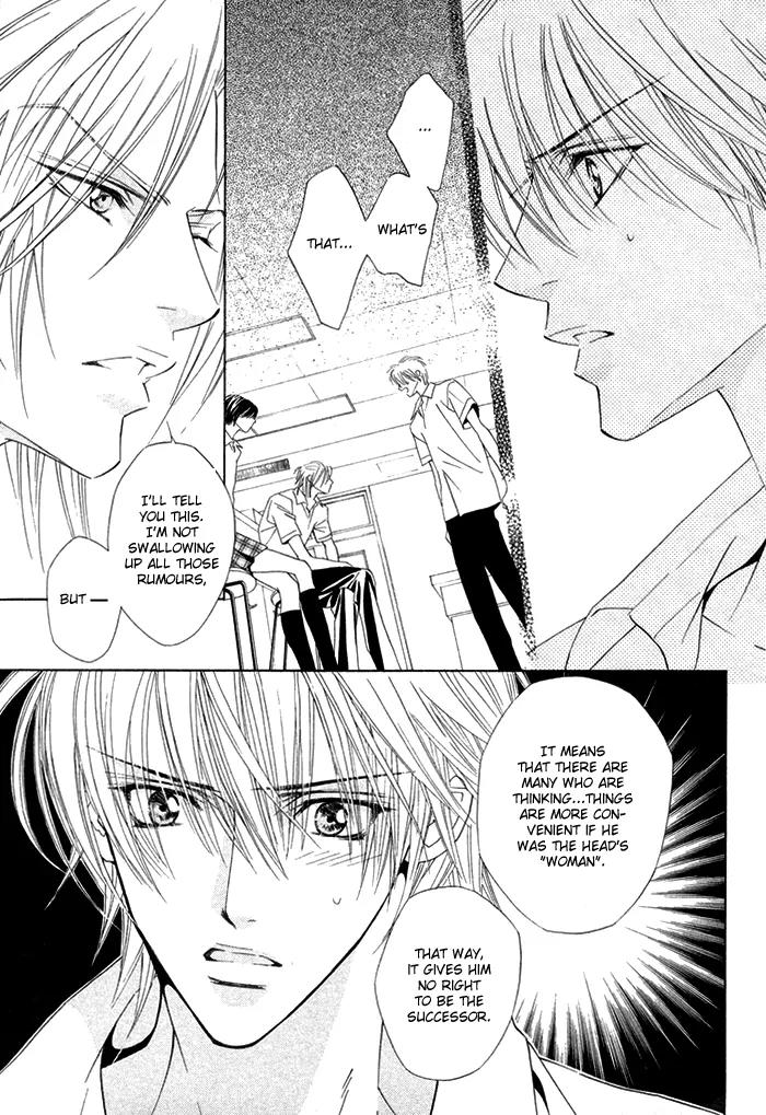 Denkou Sekka Boys Chapter 9 page 13 - Chapter 9: 9th. Stage