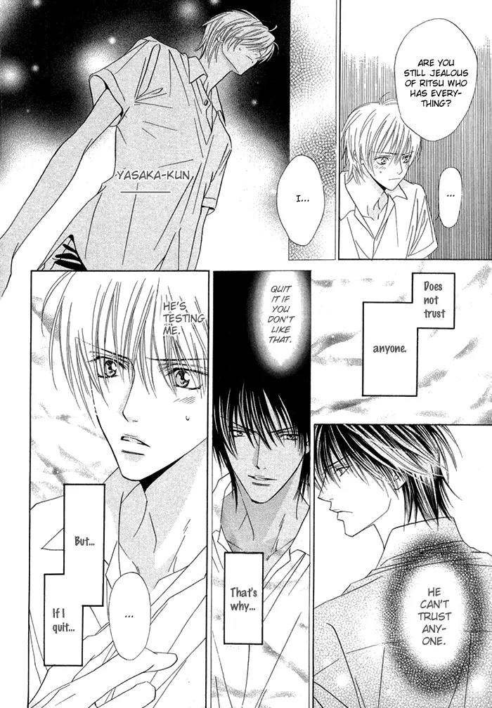 Denkou Sekka Boys Chapter 9 page 14 - Chapter 9: 9th. Stage