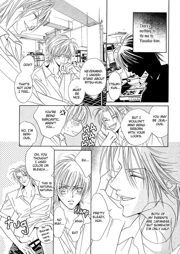 Denkou Sekka Boys Chapter 9 page 15 - Chapter 9: 9th. Stage