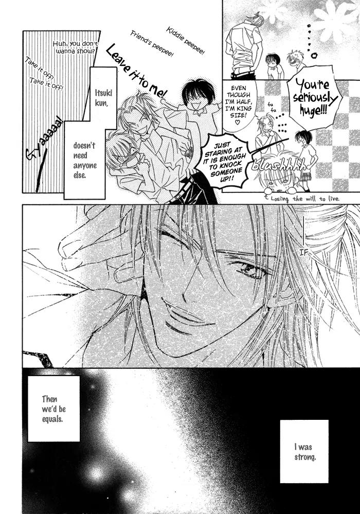 Denkou Sekka Boys Chapter 9 page 16 - Chapter 9: 9th. Stage