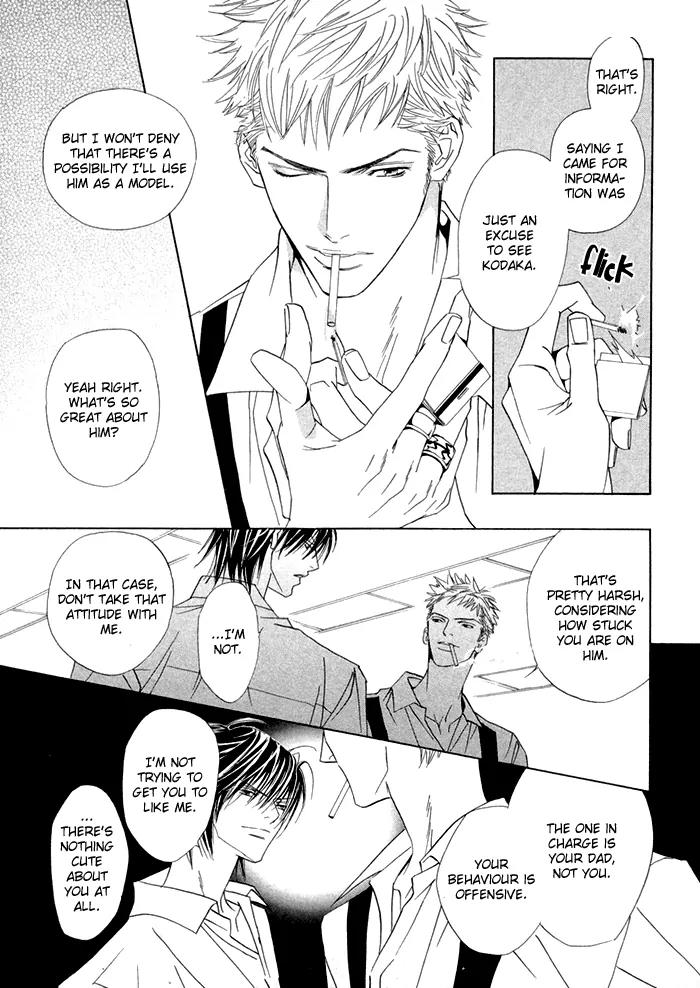Denkou Sekka Boys Chapter 9 page 19 - Chapter 9: 9th. Stage