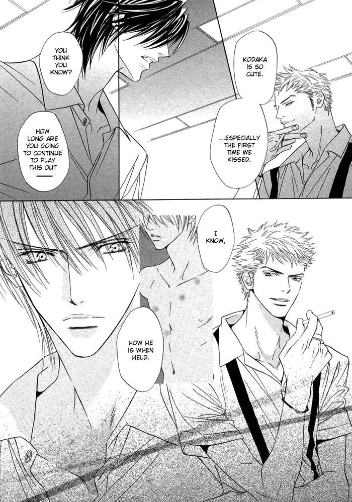 Denkou Sekka Boys Chapter 9 page 20 - Chapter 9: 9th. Stage