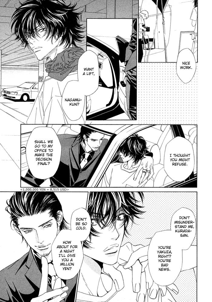 Denkou Sekka Boys Chapter 9 page 21 - Chapter 9: 9th. Stage