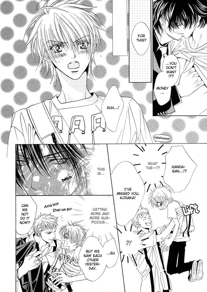 Denkou Sekka Boys Chapter 9 page 22 - Chapter 9: 9th. Stage