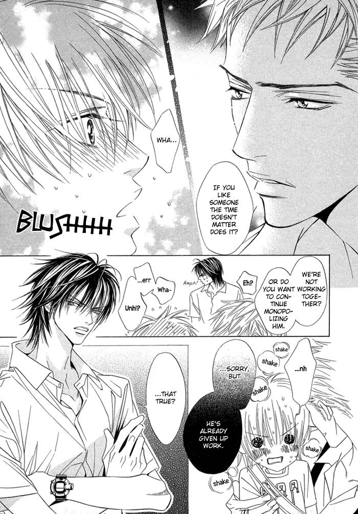 Denkou Sekka Boys Chapter 9 page 23 - Chapter 9: 9th. Stage
