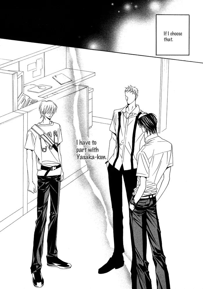 Denkou Sekka Boys Chapter 9 page 25 - Chapter 9: 9th. Stage