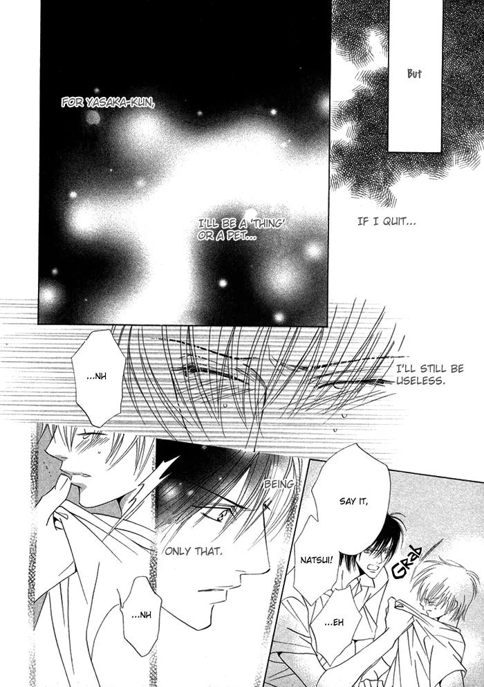 Denkou Sekka Boys Chapter 9 page 26 - Chapter 9: 9th. Stage