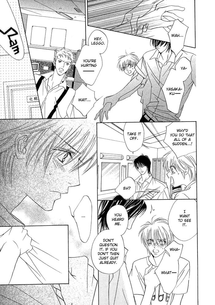 Denkou Sekka Boys Chapter 9 page 27 - Chapter 9: 9th. Stage