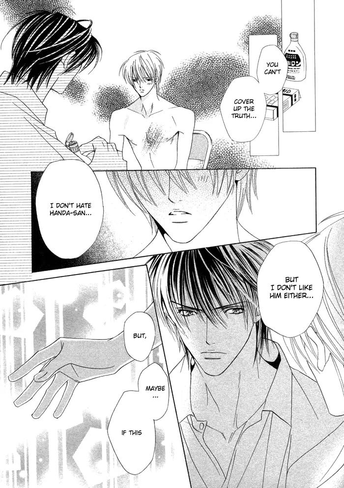 Denkou Sekka Boys Chapter 9 page 29 - Chapter 9: 9th. Stage