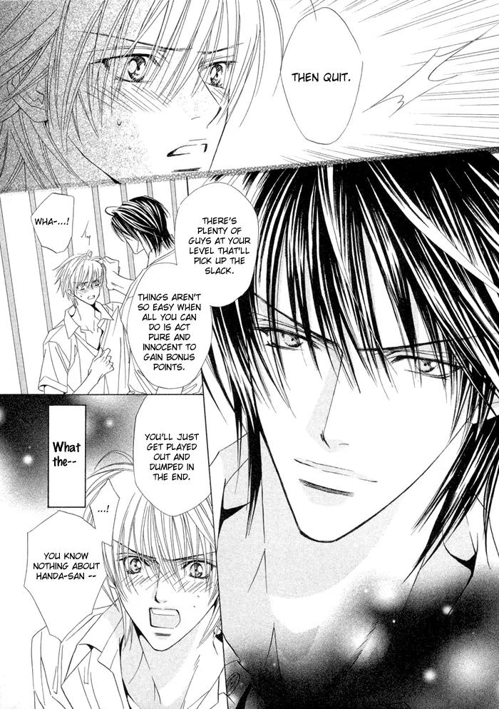 Denkou Sekka Boys Chapter 9 page 3 - Chapter 9: 9th. Stage