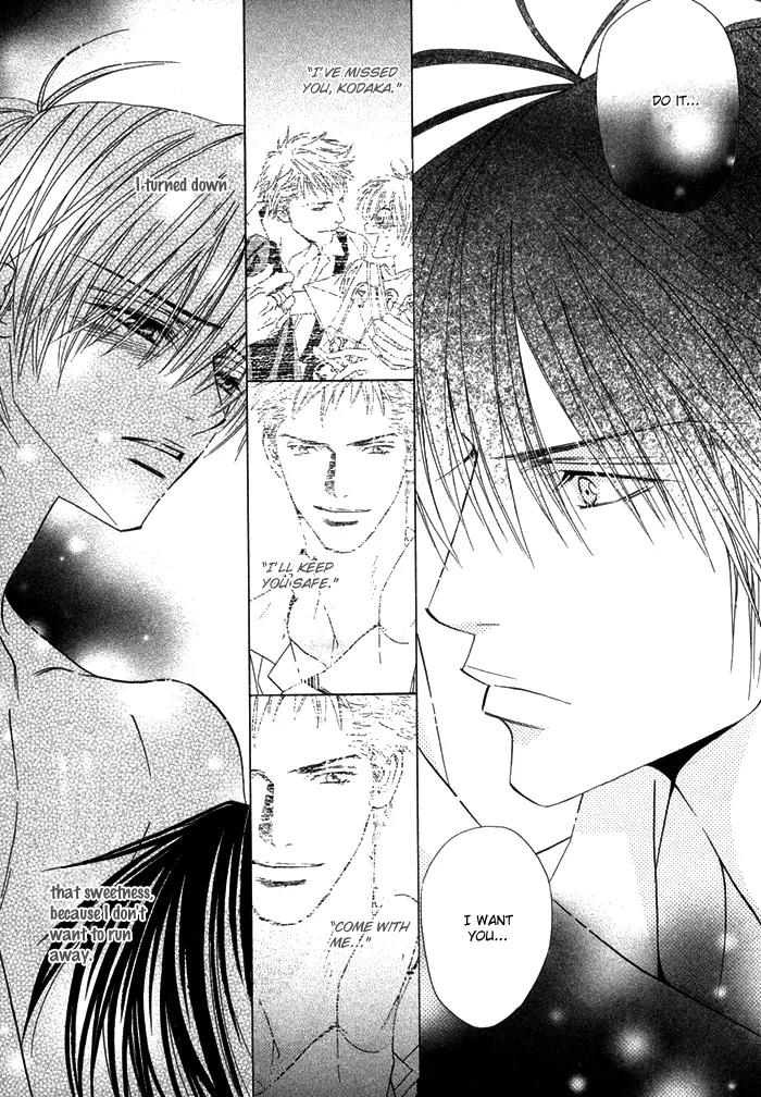 Denkou Sekka Boys Chapter 9 page 31 - Chapter 9: 9th. Stage