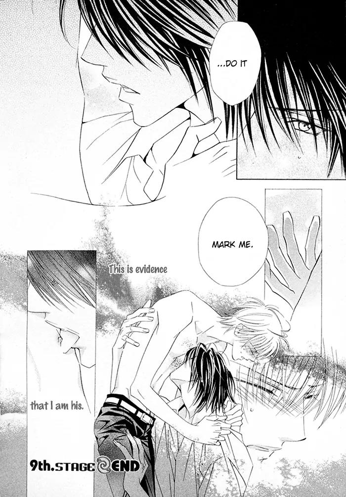 Denkou Sekka Boys Chapter 9 page 32 - Chapter 9: 9th. Stage