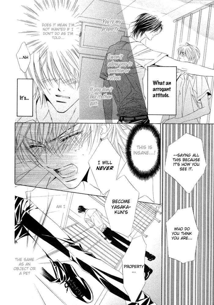 Denkou Sekka Boys Chapter 9 page 4 - Chapter 9: 9th. Stage