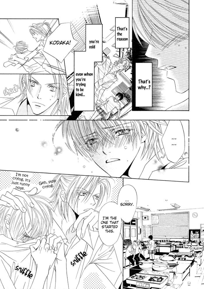 Denkou Sekka Boys Chapter 9 page 5 - Chapter 9: 9th. Stage