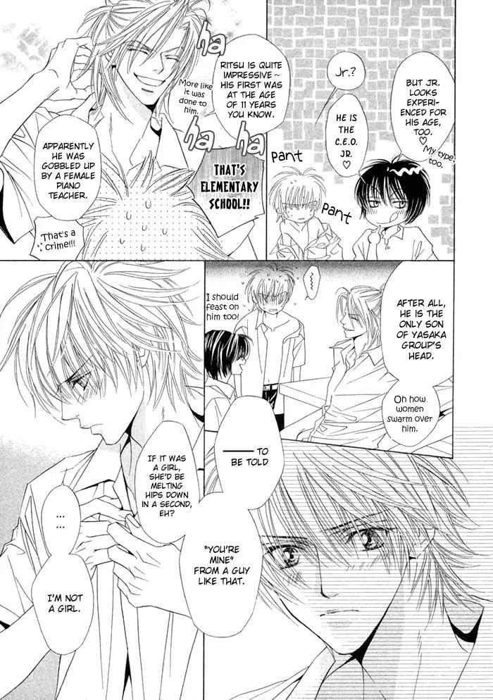 Denkou Sekka Boys Chapter 9 page 7 - Chapter 9: 9th. Stage