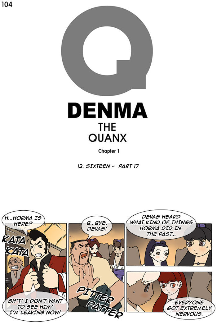 Denma Chapter 104 page 1 - Chapter 104 : Sixteen - part 17