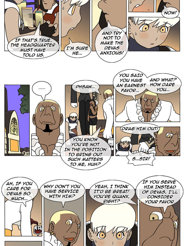 Denma Chapter 104 page 3 - Chapter 104 : Sixteen - part 17