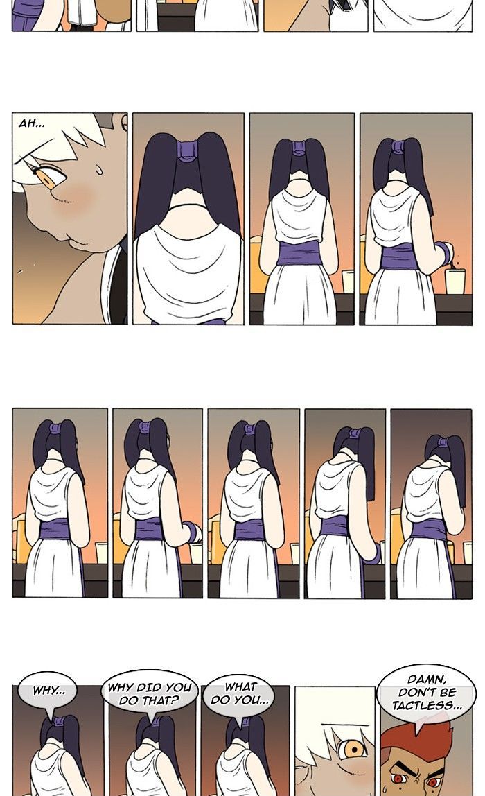 Denma Chapter 105.18 page 5 - Chapter 105 : 12. Sixteen - Part 18