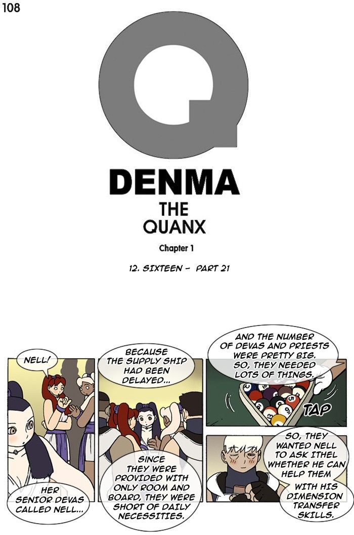 Denma Chapter 108 page 1 - Chapter 108