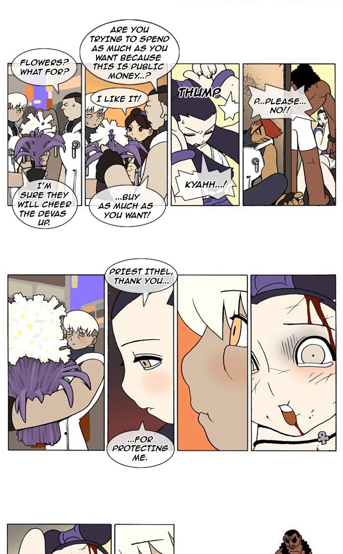 Denma Chapter 108 page 4 - Chapter 108
