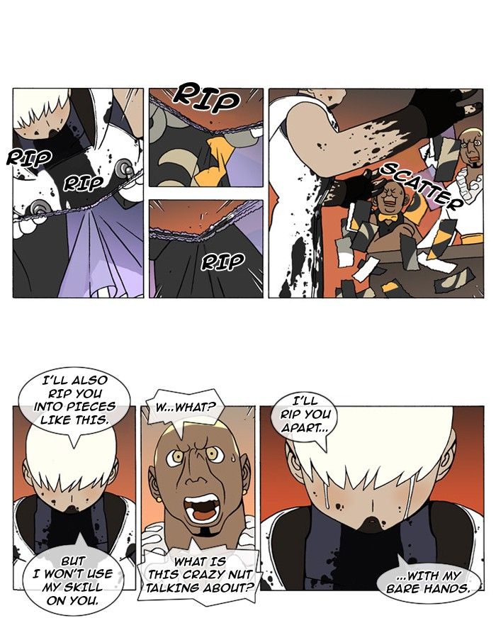 Denma Chapter 109 page 6 - Chapter 109