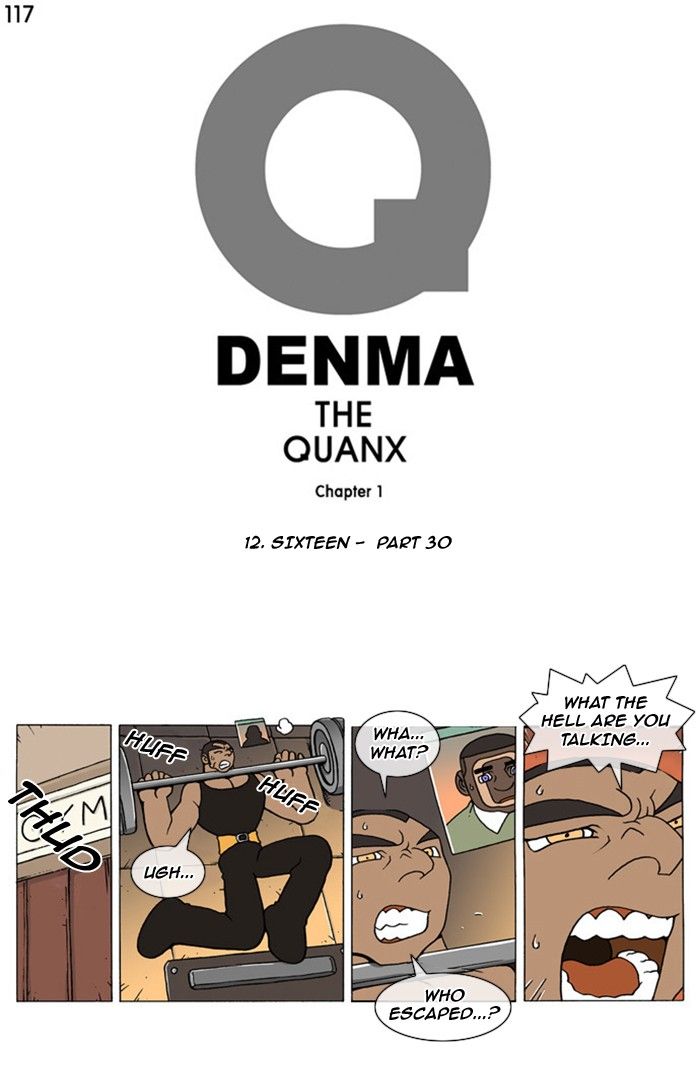 Denma Chapter 117 page 1 - Chapter 117