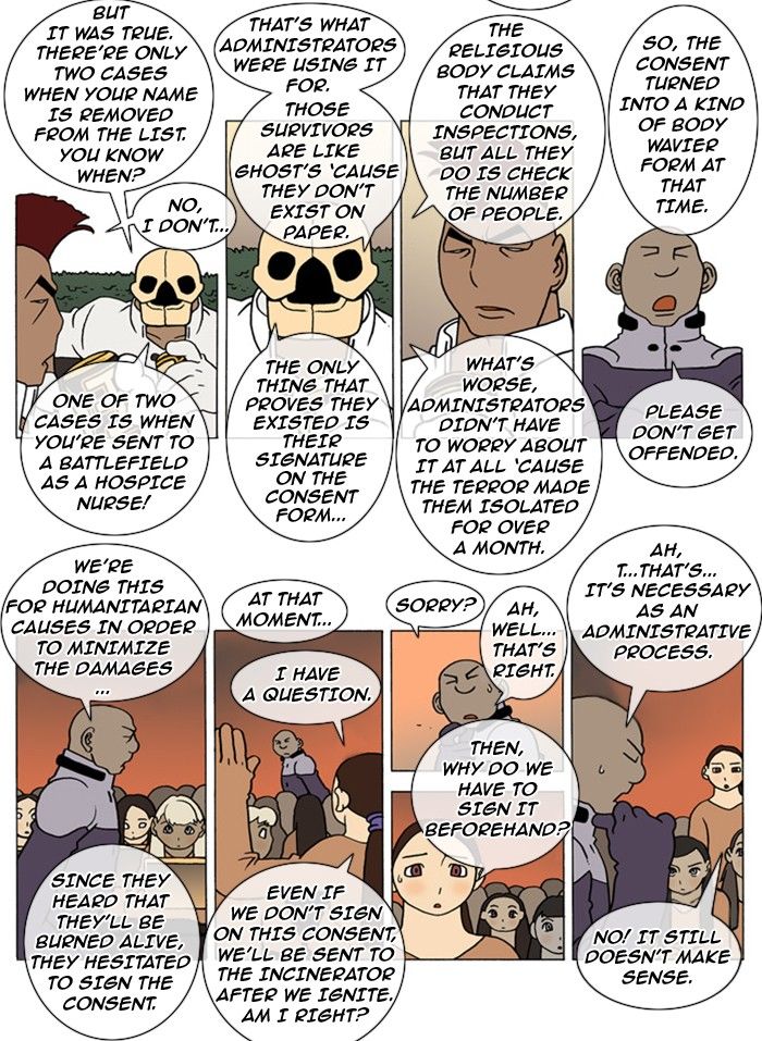 Denma Chapter 127 page 3 - Chapter 127